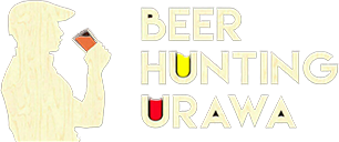 BEER HUNTING URAWA