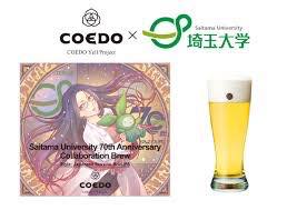 76654449_432823550730126_4328297041080877056_n